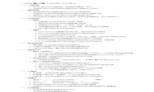 朝阳区区块链管理平台：构建智能城市的数字基础