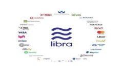 国家区块链发票查询平台