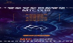   如何在MetaMask中使用支付