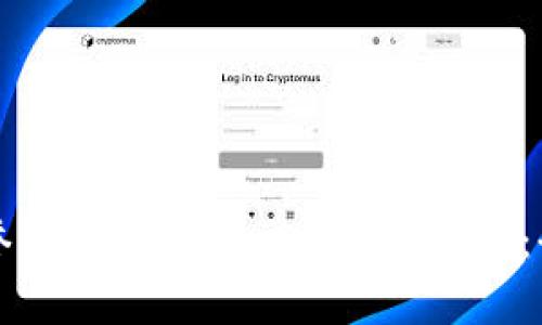 选择信誉高的区块链交易平台APP：全面指南