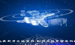 小狐钱包最新中文版官网