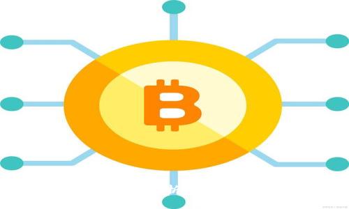 区块链底层平台的全面解析：构建未来数字经济的基石